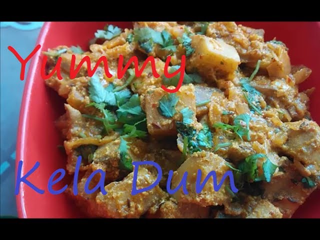 yummy kela dum (केला दम) | kartik