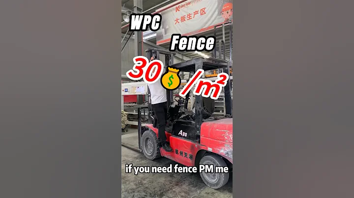 Wpc fence #wpcflooring #wood #wpc #installation #diy #wpvc #woodworking #wpcpanel #wpcdoordesign