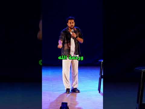 الناس اللي كان نفسها تطلع مدرسين |صلاح الدالي