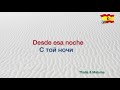 Desde esa noche - Maluma, Thalía - Текст и перевод (русский, испанский)