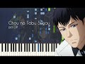 pet OP - TK from Ling tosite sigure - Chou no Tobu Suisou - Piano Arrangement [Synthesia]