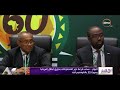 الأخبار اليوم سحب قرعة دور المجموعات بدوري أبطال افريقيا ودور الـ 23 بالكونفدرالية الأخبار اليوم سحب قرعة دور المجموعات بدوري أبطال افريقيا ودور الـ 23 بالكونفدرالية