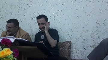 آيات مباركات للقارىء علي فخرالدين البياتي ضمن المحافل الأسبوعية لرابطة قراء تازة.
