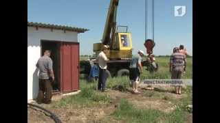В Константиновке вышел из строя глубинный насос, подающий воду из артезианской скважины(Канун Дня Победы для 360 семей села Константиновка Слободзейского района ознаменовался техногенной катастр..., 2013-05-23T12:21:26.000Z)