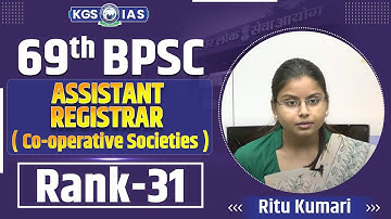 69th BPSC Topper Rank 31 Ritu Kumari🎓✨69th BPSC Mock Interview | Khan Sir | KGS PCS