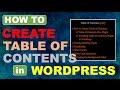 Table of Contents in Wordpress | Table of Contents Plus