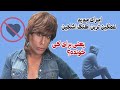 اجرای جدید دیگه دوس ت ندارم از اشکین اجرای جدید دیگه دوس ت ندارم از اشکین