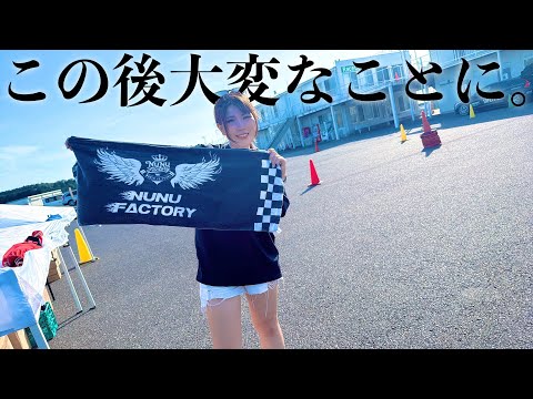 ぬぬ ぬぬふぁくとりー - YouTube