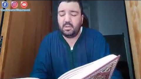 #سورة_الأحزاب  #القارئ_منصف_برومي_Mounsif_Bouroumi