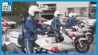 交通事故死者が全国ワーストの愛知県 「夕暮れ時は早めのライト点灯を」　警察が取締り出発式