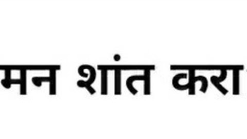 Throat chakra healing , Deep Sleep hypnosis 💤