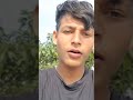 kia achi mora tubinare🥹❤️⚡...#trending #funny #like #viralvideo #vews #youtuber