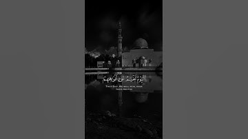 القرآن الكريم تلاوة خاشعة #السعودية #اكسبلور #duet #explore #راحة_نفسية