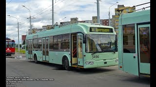 видео: Троллейбус Минска БКМ-321, борт.№ 3496,марш.66 (03.05.2019) картинка: Троллейбус Минска БКМ-321, борт.№ 3496,марш.66 (03.05.2019)
