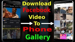 How to Download Facebook videos to Phone Gallery without any Software or Apps screenshot 1