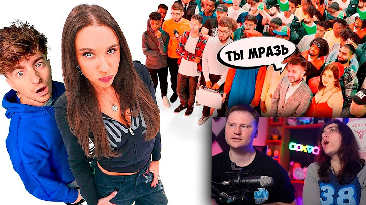 МИА БОЙКА vs 50 ХЕЙТЕРОВ!**извинилась перед квадроберами \ Реакция