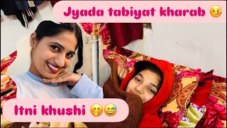 Nandu क तबयत जयद खरब ममम ल गई दखन क लय Priyanka Rawat