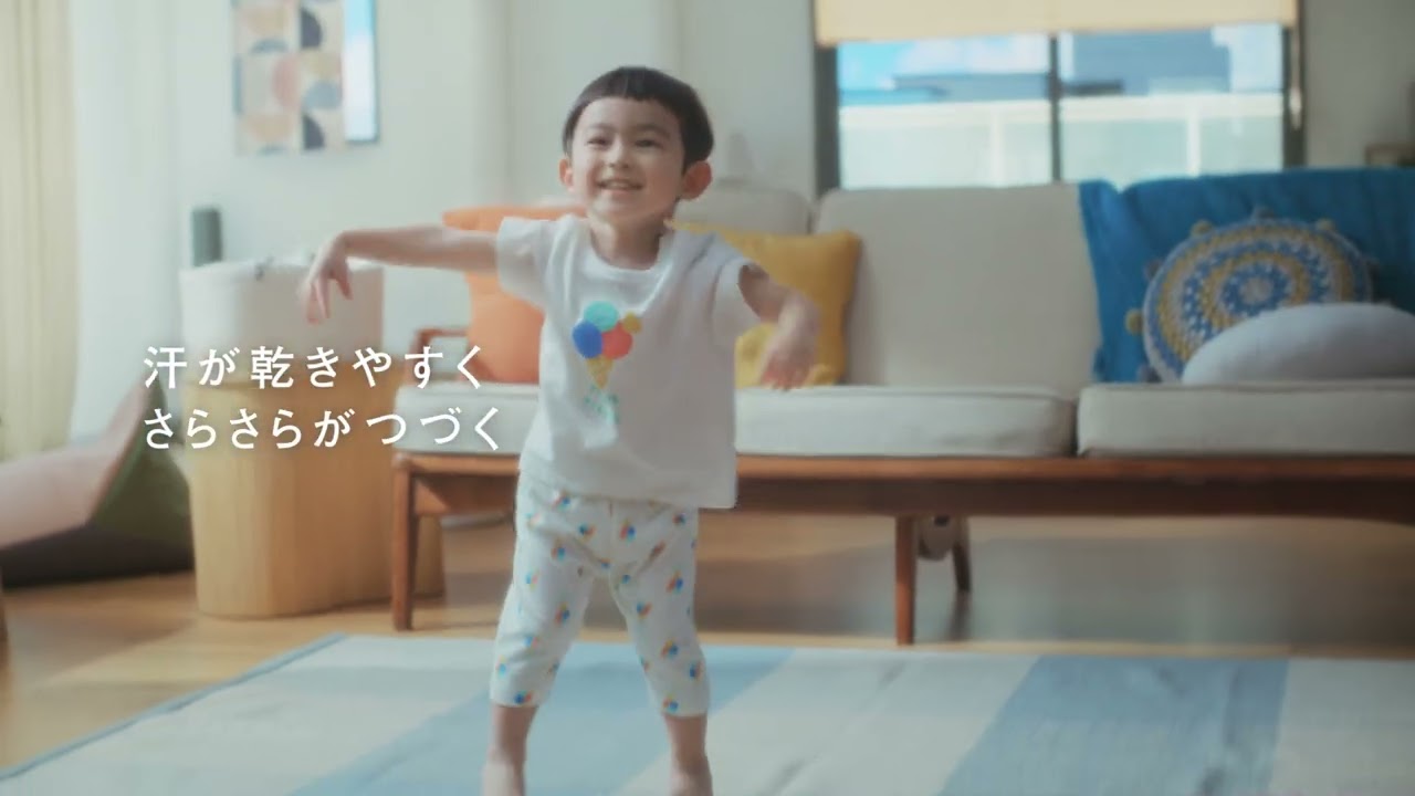 Miさま確認ページ♡ UNIQLO BABY エアリズムコットンTシャツ＆レギンス - YouTube