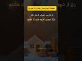 ارث پیچیده ترین مسئله است برات ساده کردمش بقیشم توضیحات ارث طلاق مهریه ارث پیچیده ترین مسئله است برات ساده کردمش بقیشم توضیحات ارث طلاق مهریه