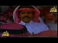 خلف بن هذال و مستور العصيمي ذا الليل ليلة عيد والصبح الارباح المغترة 14 1 1407 هـ