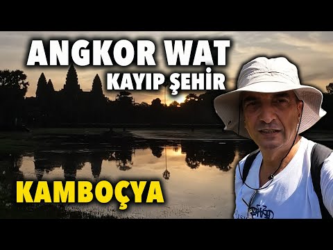 تصویری: Angkor Wat، کامبوج: نکات و توصیه های سفر