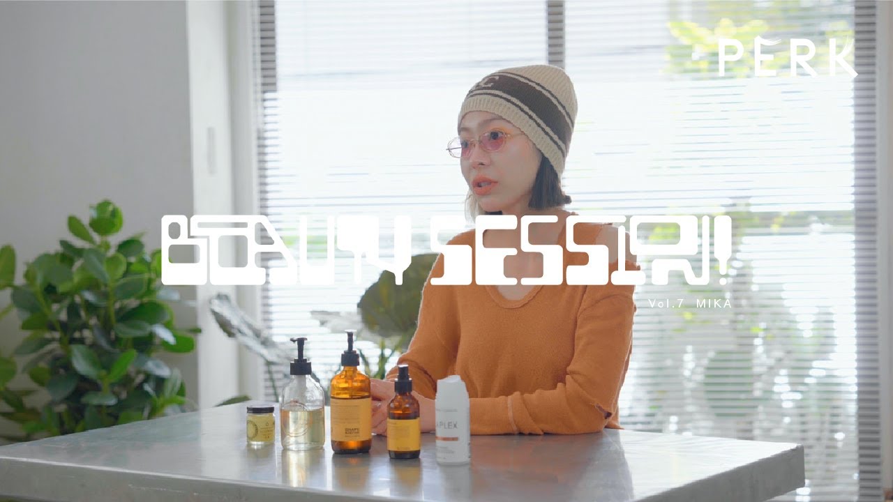 悩みの絶えないハイカラーに おすすめのヘアプロダクツを紹介