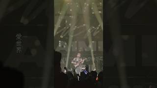 ライブ映像愛美 Live Tour 2024 Live It Now