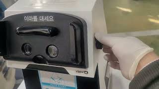 중고셀프시력검사기 뷰엠테크놀러지 VAA2000