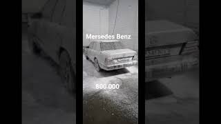 Кызылорда. Продаётся Mercedes Benz объям 2.0.
