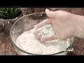 تحضير دقيق الارز بالبيت على طريقة الشيف عامر    وااو/ how to make rice flour