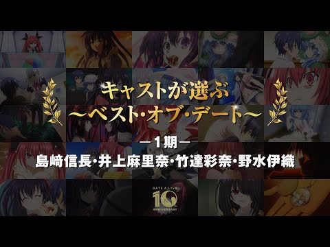Confirmado! 2 temporada de Kaguya-sama wa Kokurasetai – Tomodachi