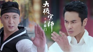 [Kung Fu Movie] North Korean Hwarang provokes Chinese Tai Chi;a bold boy defeats him with one punch!