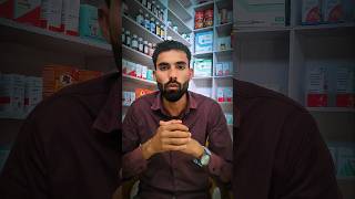 Anti-Biotics Misuse Ll Overdose Ll