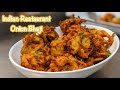 Oignon bhajis style de restaurant de londres  bhajis  loignon indien britannique classique activer les soustitres