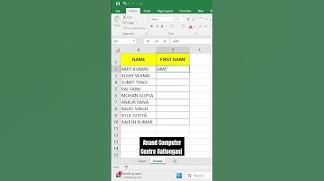 Excel tricks #anandcomputercentre #anandsir#daltonganj #jharkhand