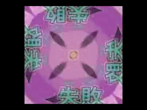 GANT MUNSTER RADY VS. THE NABALIEN CRUISER !!!