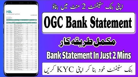 Bank Statement for OGC mining app KYC || OGC Mining Verification