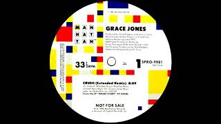 Grace Jones - Crush (Extended Remix) 1986