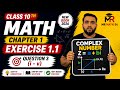 Class 10th Math Ch 1 | Exercise 1.1 Question 3 (i-v) | New Book 2026 | Ex 1.1 Q3 | Mr Math 54