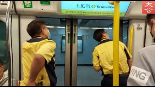 衰開有條路? 港鐵又壞車門 這邊開會檢討 那邊又險出事 衰開有條路? 港鐵又壞車門 這邊開會檢討 那邊又險出事