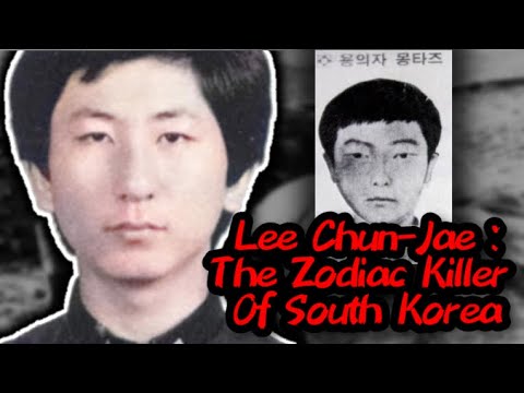 Lee Chun-Jae: South Korea's Zodiac Killer - YouTube