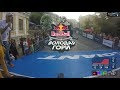 Red Bull Володар Гори 2018