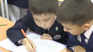 Как Защищаются Права Детей В Казахстане