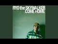 Hide &amp; Seek (feat. Mika Arisaka from Reggae Disco Rockers)