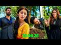 Tum Dena Saath Mera Today Episode Promo | Big Twist Revealed 😱| Tum Dena Sath Mera episode 8