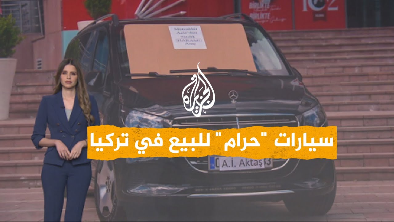 ����� | ������ ������� ������ ������ -����- ���� ��� ���� ��� �����.. �� ����ɿ
 - نشر قبل 1 ساعة