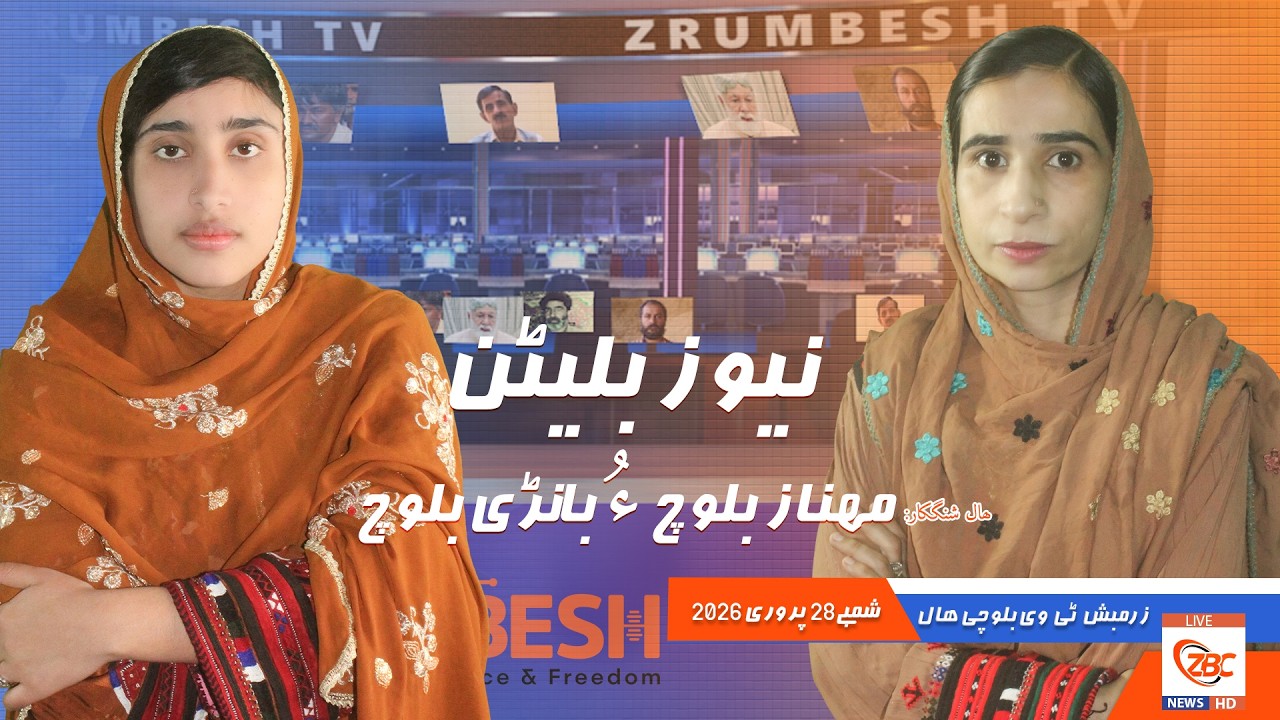 After the attacks by Israel and the United States, Iran has also started launching attacks