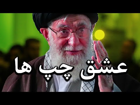 تصویری: حمایت گرایی چیست