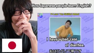 Japanese Reacts To \