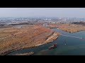 미호강(Miho River)